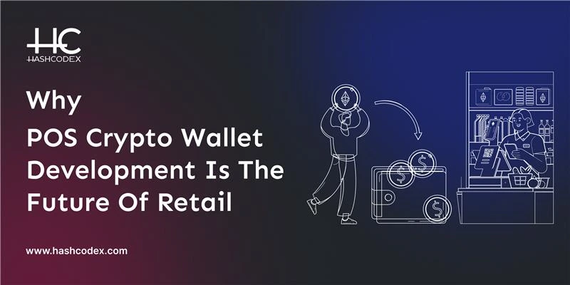 why-pos-crypto-wallet-integration-matters-in-2026